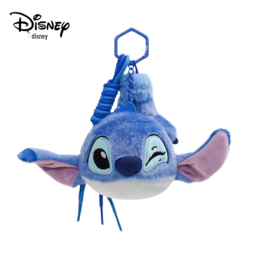Disney Stitch Plush Toy - Adorable Backpack Pendant Doll