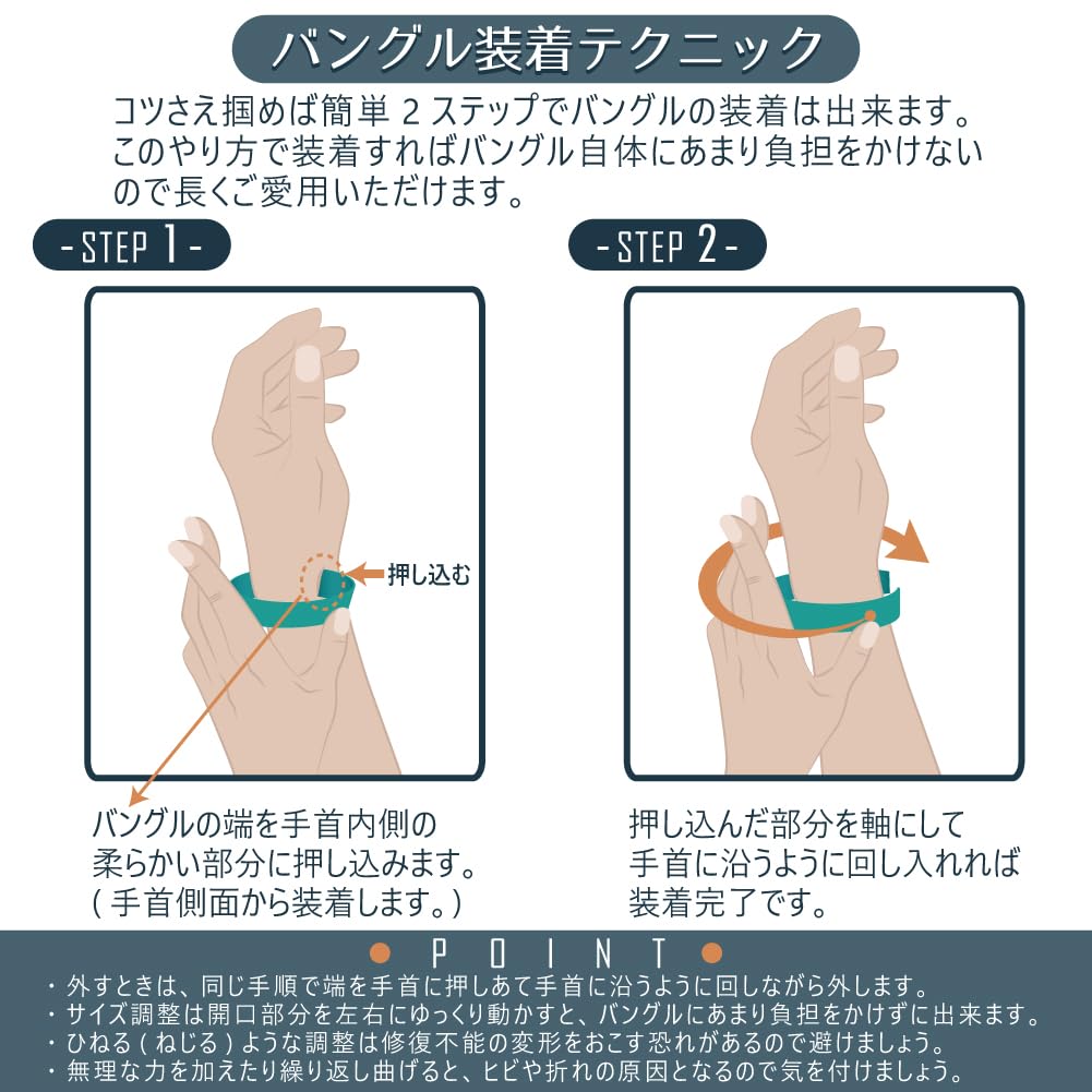 Scroll Bangle 925 Silver Fb0123 15cm [Figmart] [Silver Accessory]