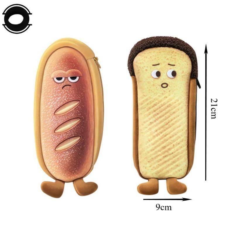 1pcs Fun Bread Cute Plush Creative Pencil Bag School Stationery Bag Multi Functional Pen Bag Wallet Handbag Learning Supplies