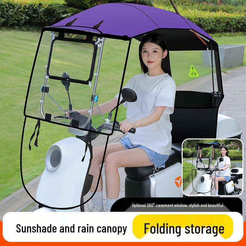 OEING Foldable Car Canopy & Sunshade