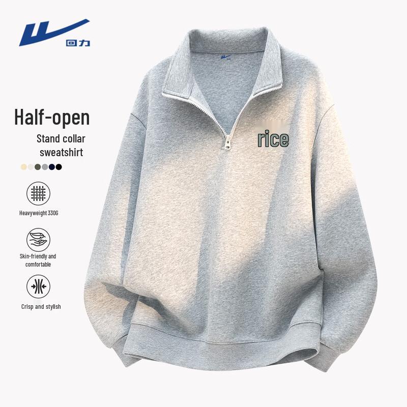 Warrior Unisex Half-Zip Sweatshirt XL