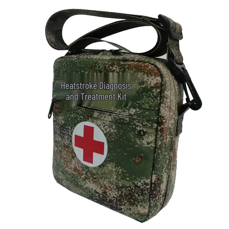 Jinying Heatstroke First Aid Kit