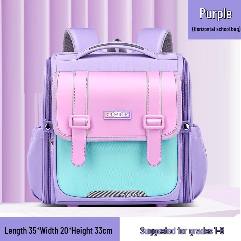 Hufeng Kids Ergonomic Large Capacity Backpack