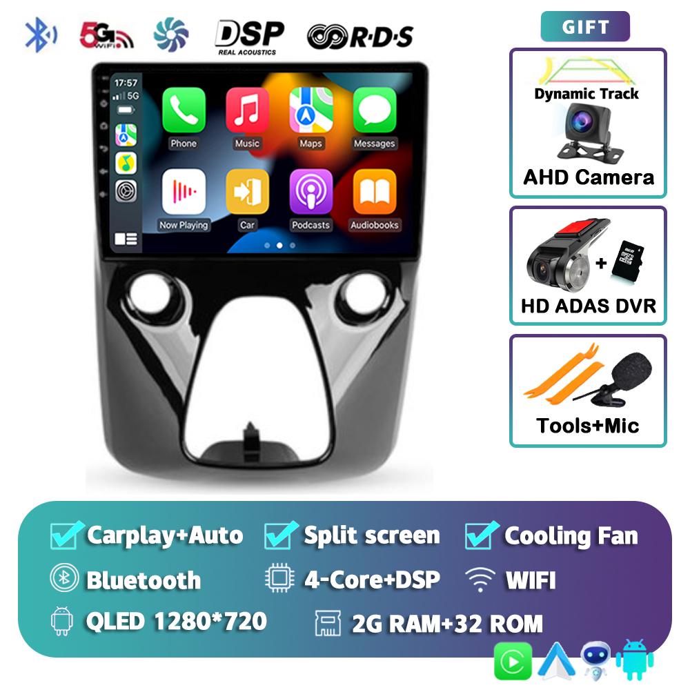 Android 14 Car Radio For Peugeot 108 For Toyota Aygo B40 2014-2021 Multimedia Video Player Navigation Stereo GPS 2din 2 Din DSP