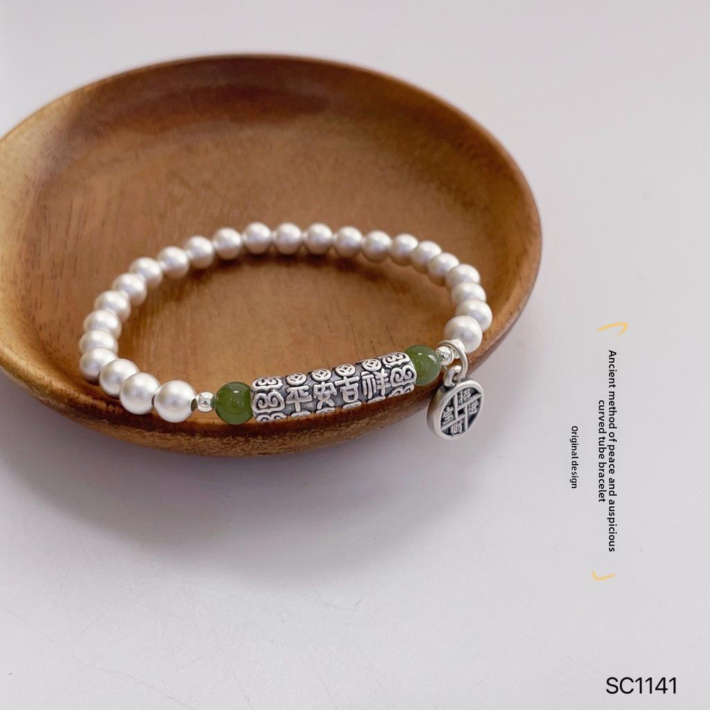 Pure Silver 999 Silver, Ancient Jasper Safe and Auspicious Pipe Elbow Bracelet.