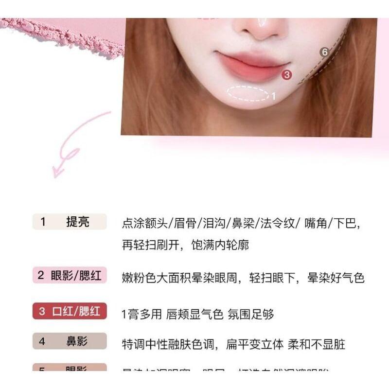 GELLA'S - 6 Colors Multi Function Palette - H01 Sakura