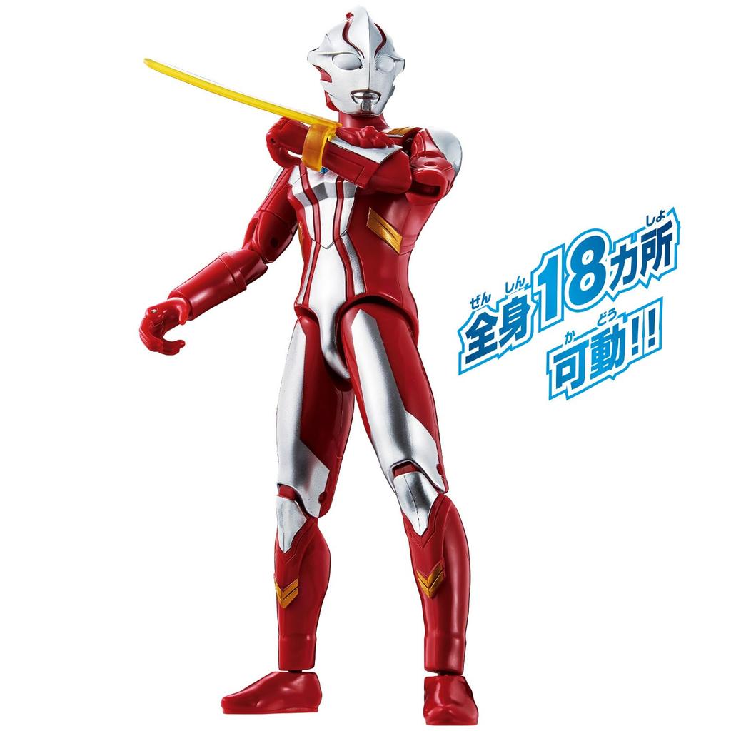 Ultra Action Figure Ultraman Mebius