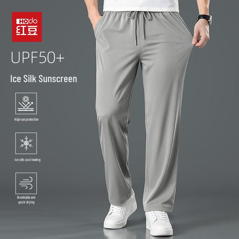 Hodo Men s Cooling Quick-Dry Ice Silk Casual Pants M