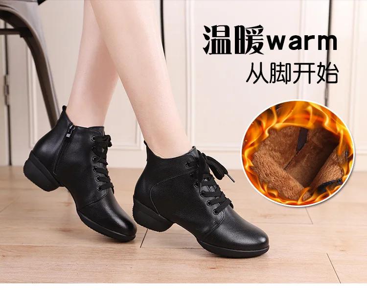 XIHAHA Girls Genuine Leather Sneakers Dance Shoes for Women Comfortable Modern Jazz Dancing Shoe Ladies Outdoor Sports Shoes