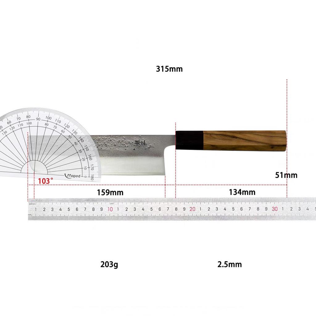 6.3 Inch Nakiri Knife Stainless Silver Steel No. 3 Blade Olive Wood Handle Sharp Chef Cleaver Slicing Japanese Kitchen Knife