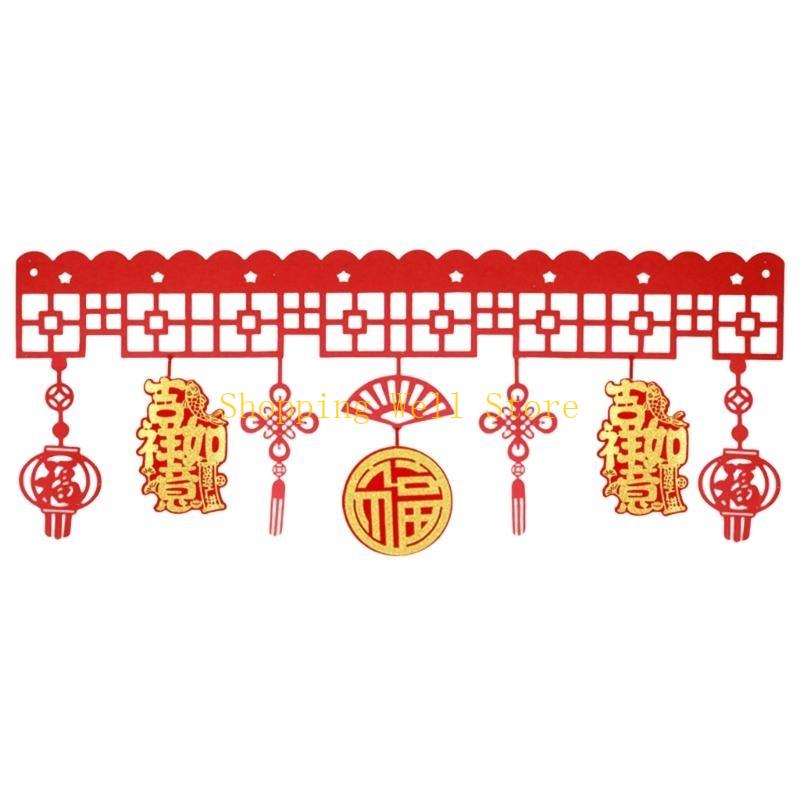 KX4B Chinese New Year Garlands Decoration Hanging Ornament for Holiday Celebration