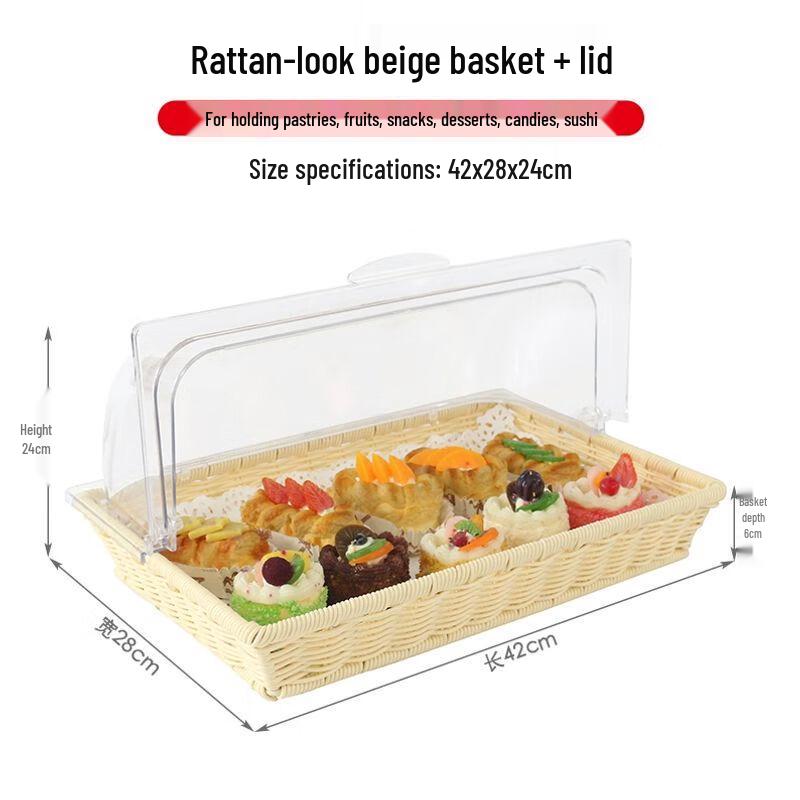 Double-Layer Rattan Style Buffet Display Basket
