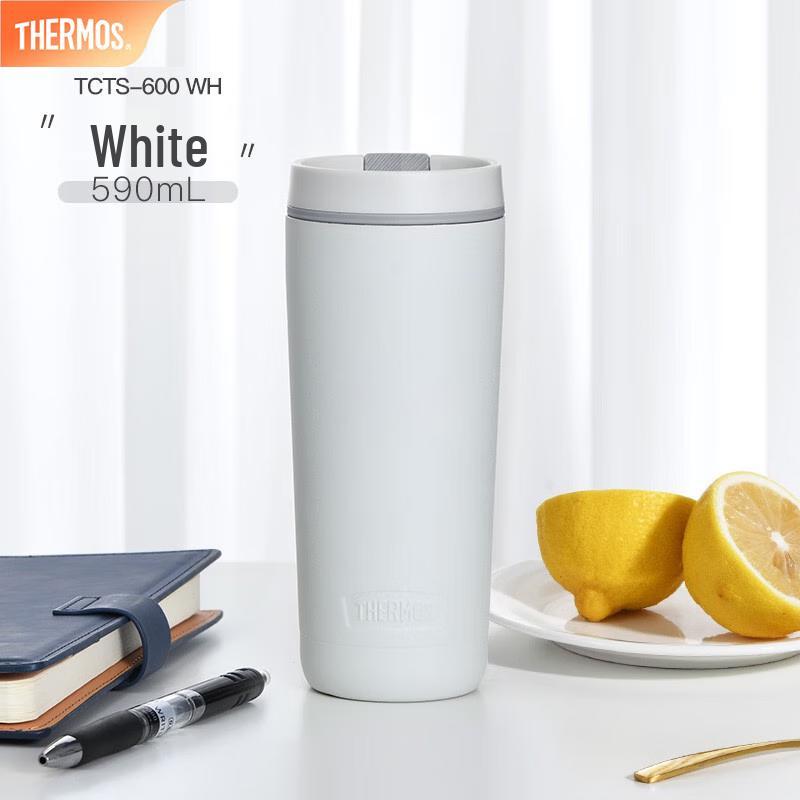 THERMOS TCTS-600 Stainless Steel Insulated Travel Mug