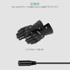 5V-7.4V USB Charging Cable for Motorcycle Compatible Komine Electric Heated