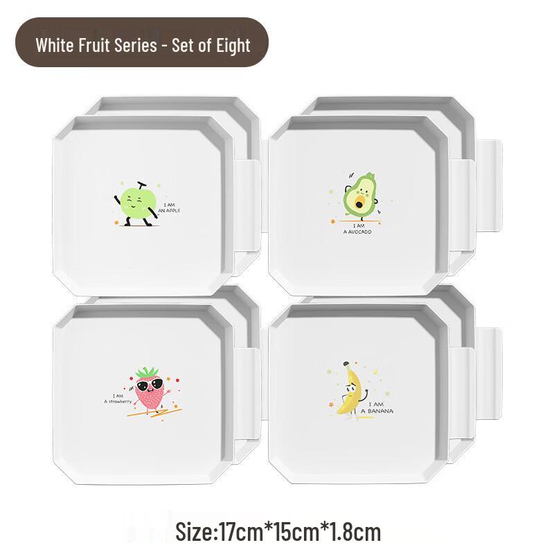 ZISIZ Ceramic Microwaveable Snack & Bone Dish Set