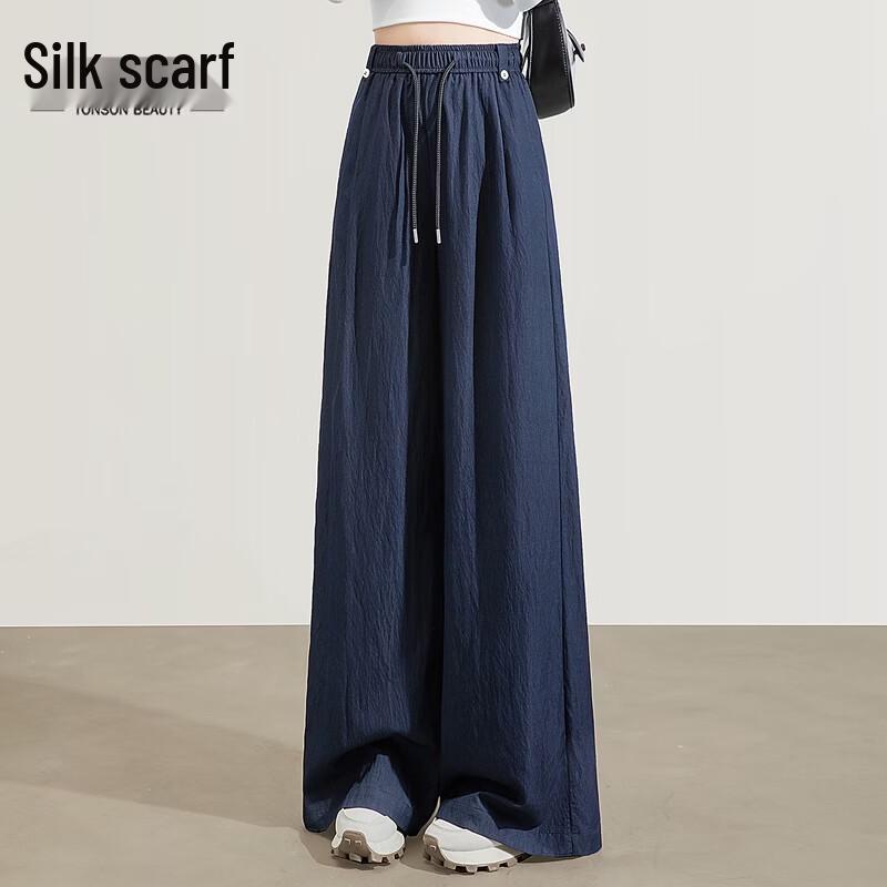 Women s Petite Loose Fit Drawstring Casual Pants S