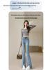 Women's 2025 High-Waisted Slimming Bell Bottom Jeans - Spring/Autumn Flare Pants