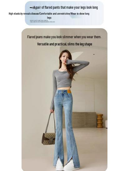 Women's 2025 High-Waisted Slimming Bell Bottom Jeans - Spring/Autumn Flare Pants