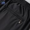 Romeng Men's Ice Silk Business Casual Straight-Leg Pants