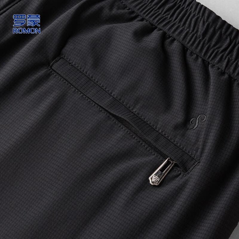 Romeng Men's Ice Silk Business Casual Straight-Leg Pants