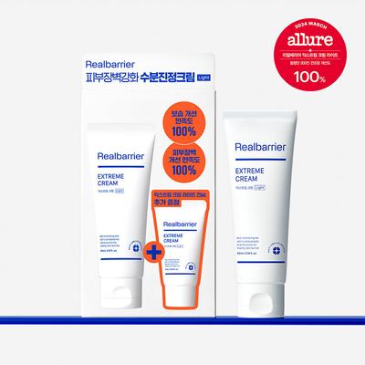 Extreme Creme Light 65ml Set (+25ml)
