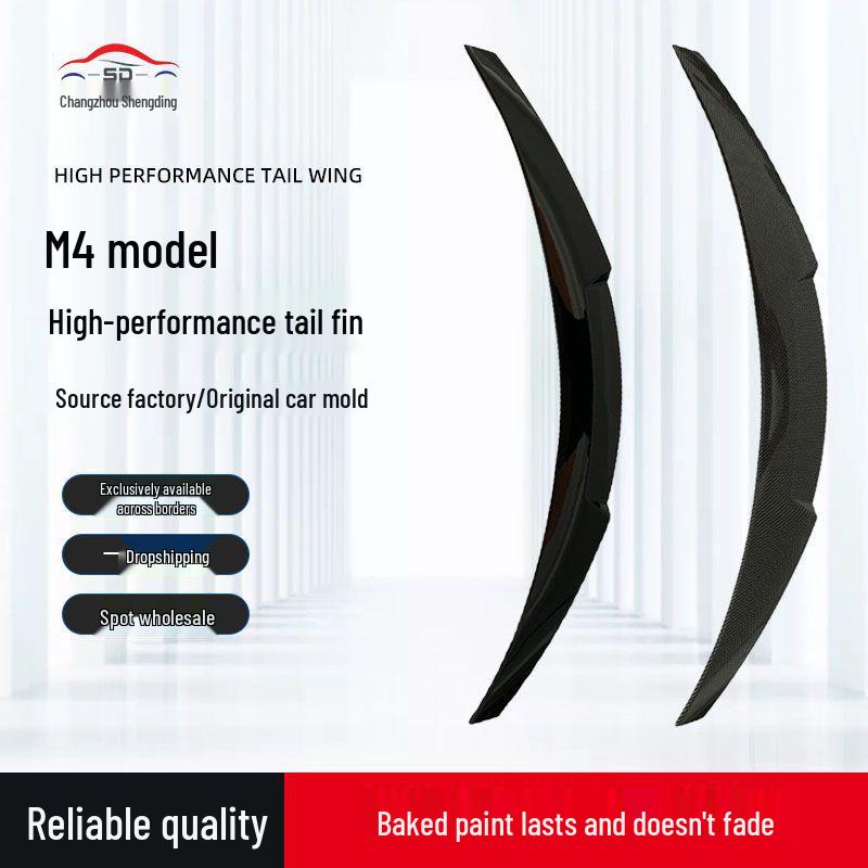 BMW 1 Series E82 M4 Style Rear Spoiler