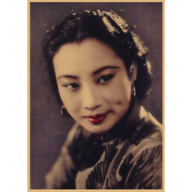 Republican Era Beauty Hu Die Retro Poster - Free Shipping