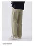 Men's Japanese Style Wide-Leg Casual Pants, Solid Color Straight-Leg, Versatile Cargo.