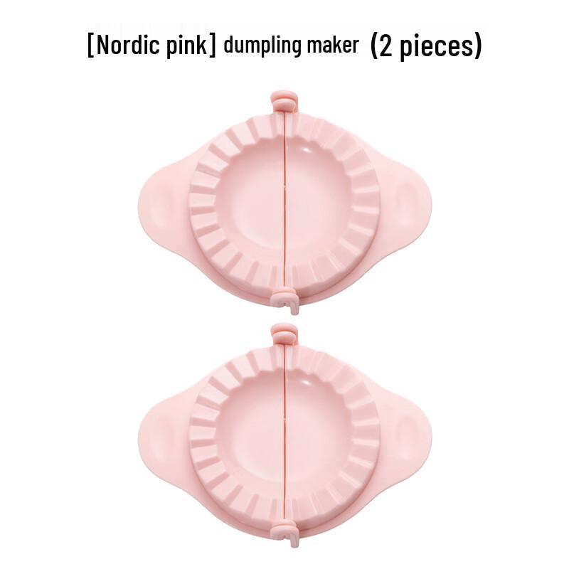 Чжаоран Набор ручных форм для пельменей