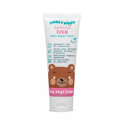Children's Diaper Cream, Honeywood 70g