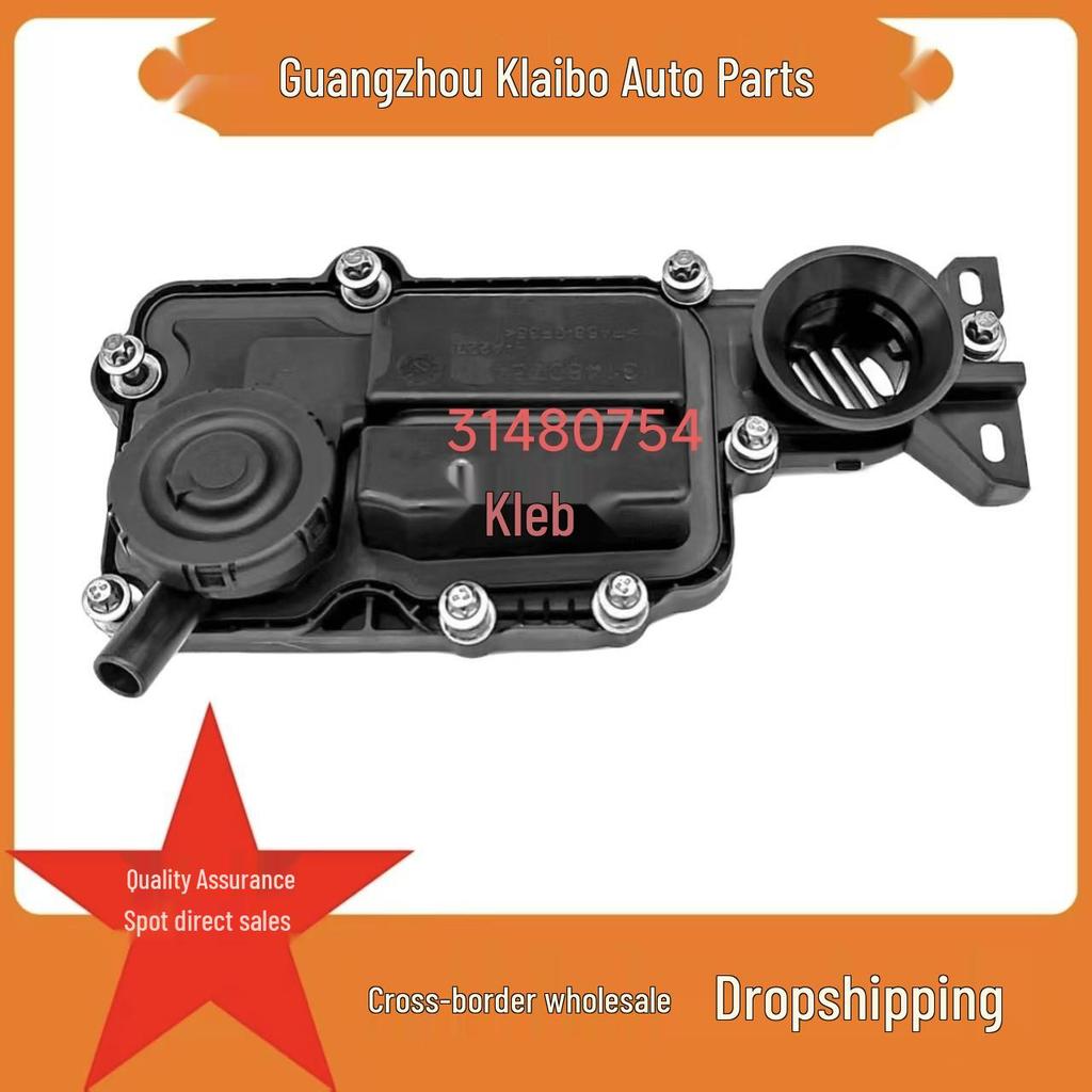 Exhaust Valve for Volvo S90, V90, S60, V60, S90L MK3 (Part No. 31480754)