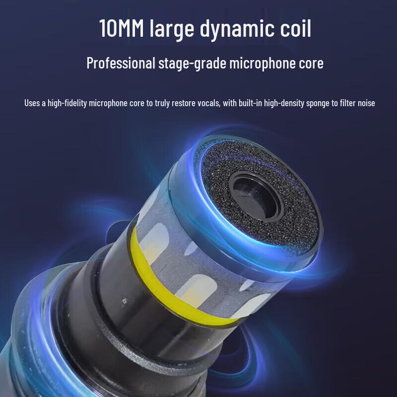 HuiDu Professional Wireless Microphone & Conference Systems (CN Version)