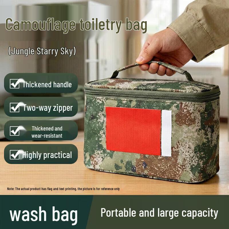 Waterproof Camouflage Military Toiletry Bag