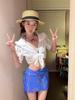 Conservative Four-Piece Sun Protection Long Sleeve Skirt Bikini - French Style