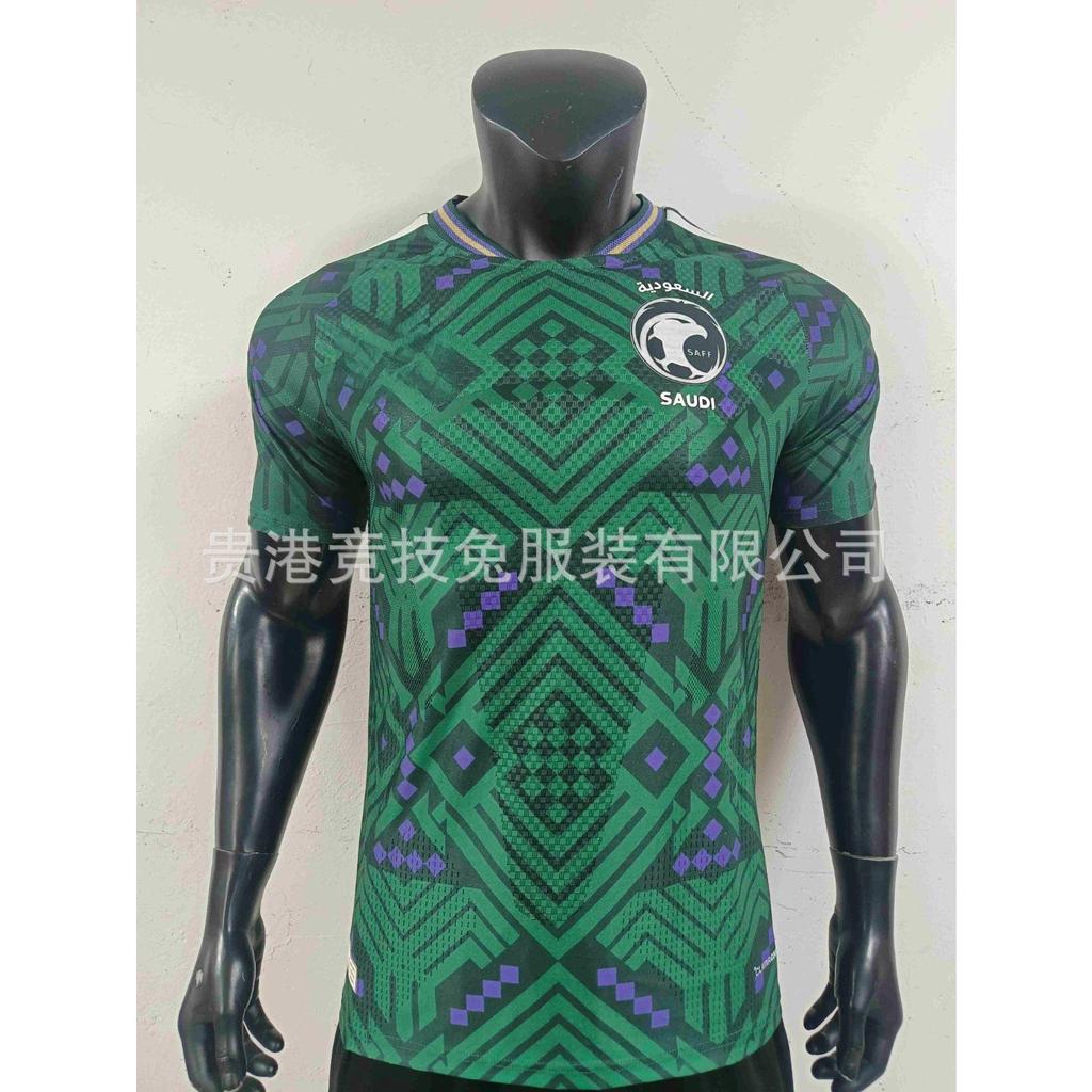 26 Italian Training Uniform National Team Barcelona Player Edition Top With Three Complete Football Logos