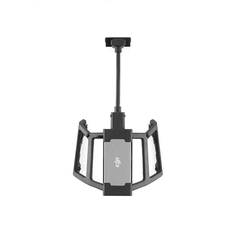 

DJI Professional Drone Accessories