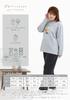 Kaitak Family Rilakkuma Long Sleeve Shaggy Fleece L Women's Pajamas, Gray, Brown, M, (M, Gray)