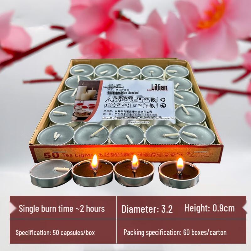 Jiemengzhe Natural Smokeless Tealight Candles