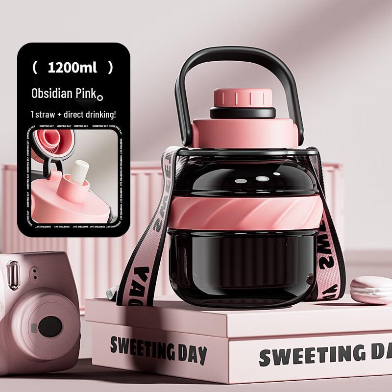 Portable Outdoor Sports Water Bottle with Straw