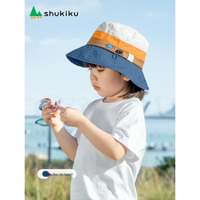 

Children s UV Protection Breathable Sun Hat