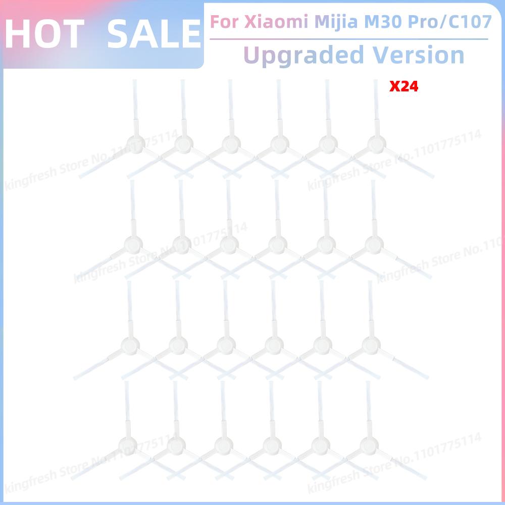 Fit For Xiaomi Mijia M30 Pro /C107 Robot Vacuum Parts Roller Side Brush Cover Hepa Filter Mop Cloth Bracket Dust Bag Accessories