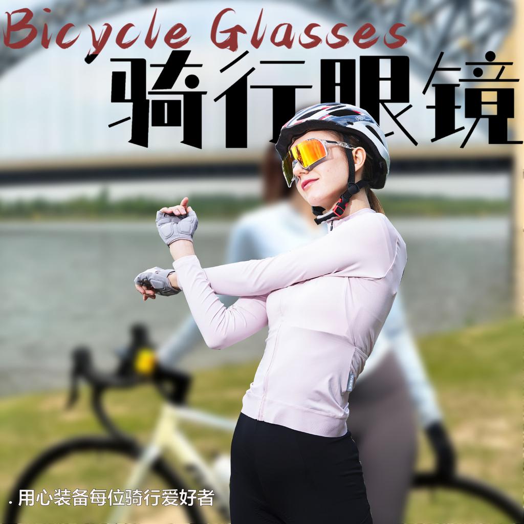 's Popular Cycling Glasses New Sports Polarized Goggles Wholesale