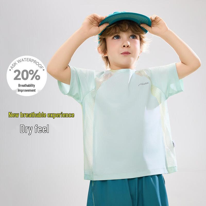 ASK JUNIOR Boys Quick-Dry Short Sleeve T-Shirt 90