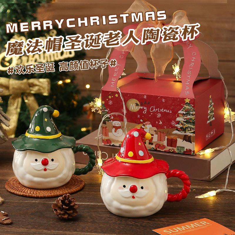 Cartoon Christmas Mug with Magnetic Lid Spoon DIY Ceramic Cup Large Capacity Gift