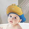 Soft Baby Shower Cap Adjustable Children's Bath Cap Wide Brim Baby Shampoo Cap  For 0-12years