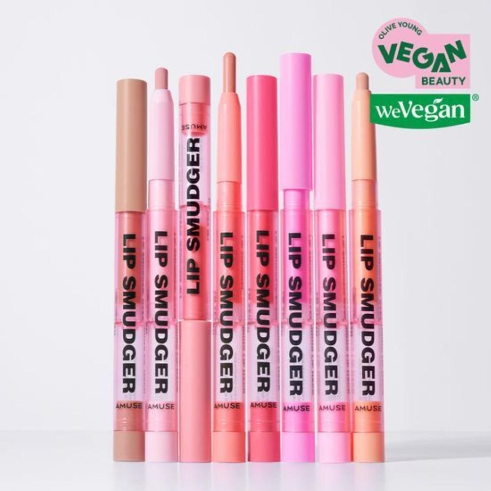 AMUSE Lip Smudger 0.5g