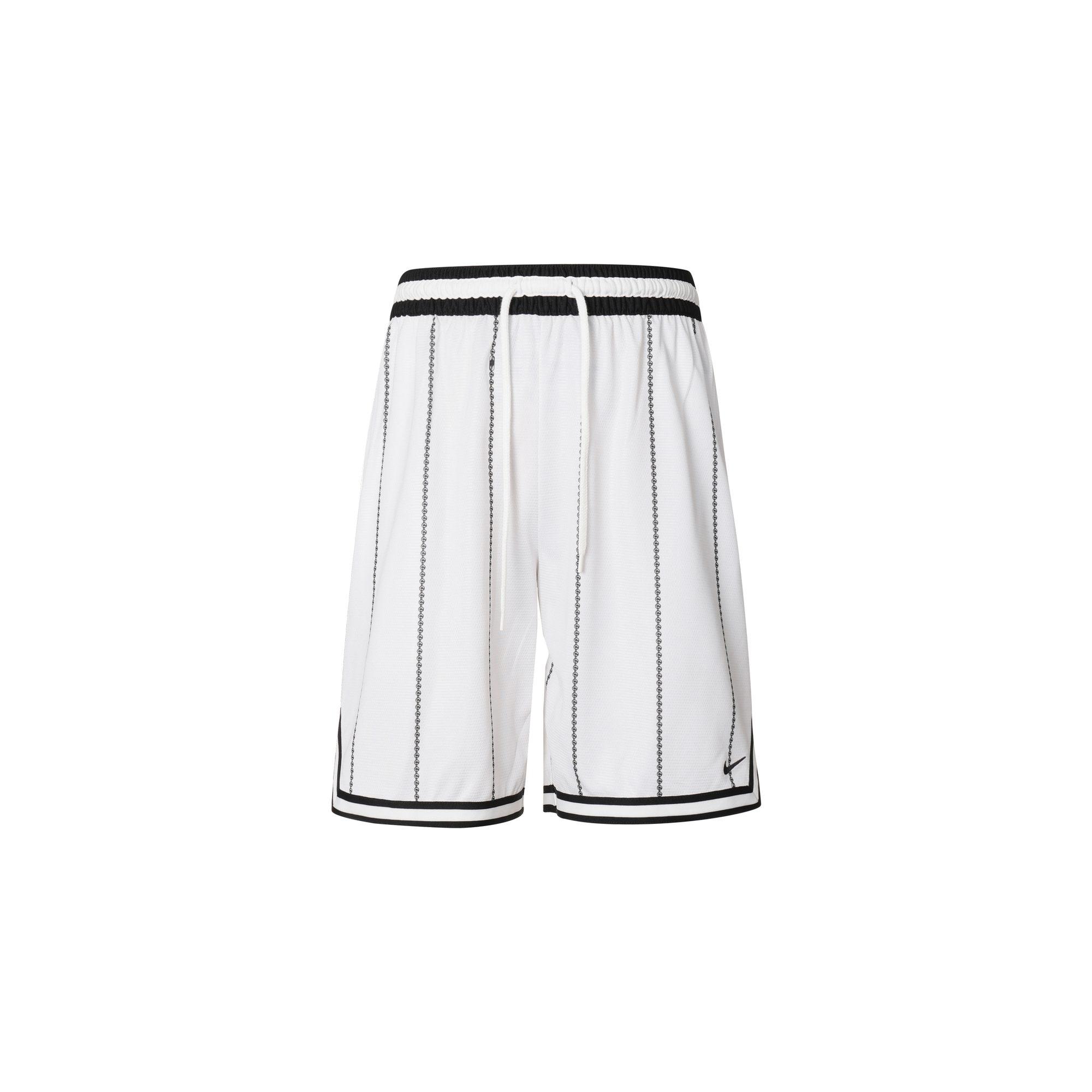 Nike Basketbola Šorti Vīriešu Kalnu