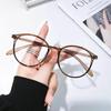Korean Style Simple Round Women's Eyeglass Frames, Literary No-Makeup TR90 Glasses 17160