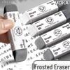 Frosted Dual Eraser for Ballpoint, Gel, Fountain, and Ink Pens - Ideal for Students and Exams, No Smudges