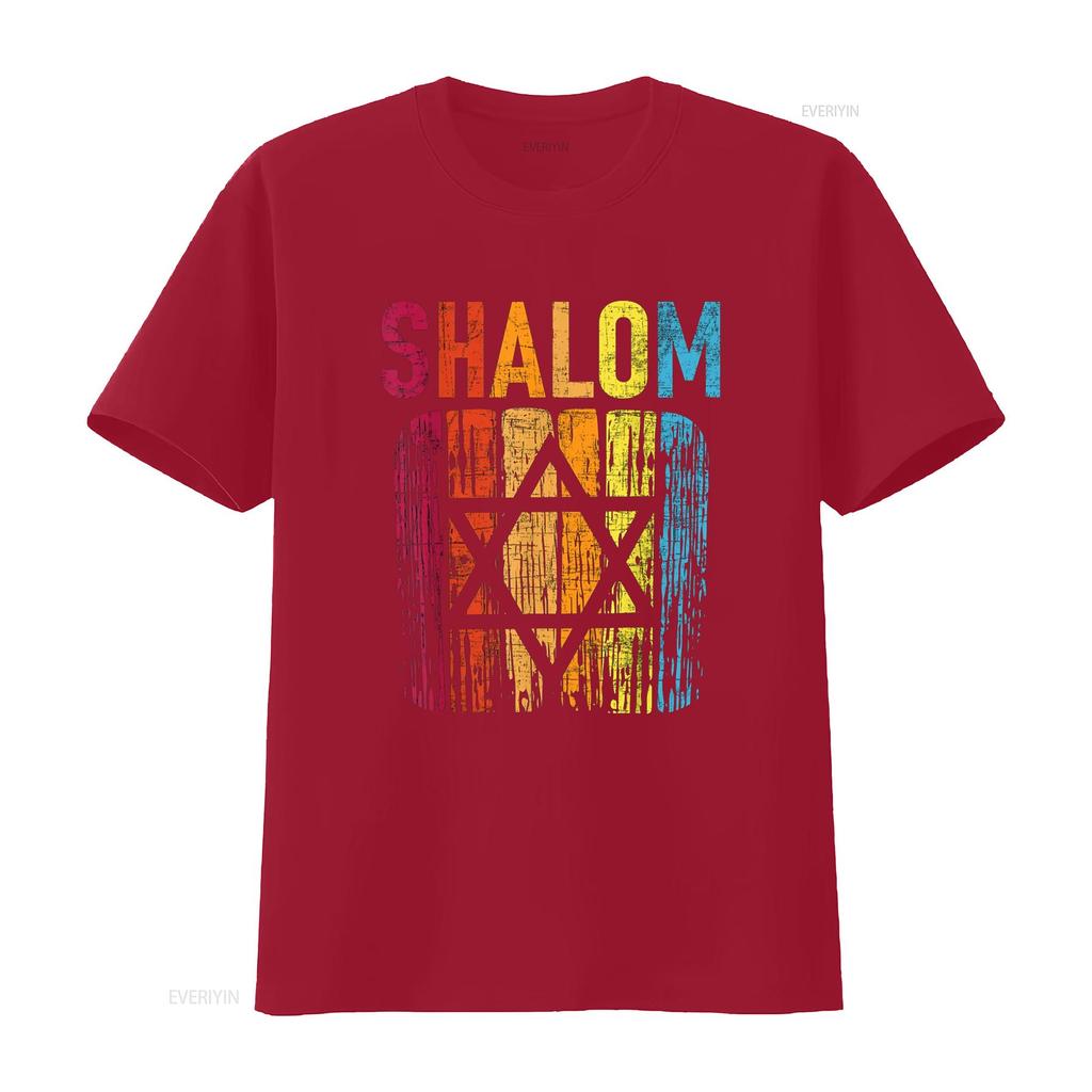 Shalom Retro Star Of David Jewish Peace Hebrew Israelites T Shirt vintage Washed Soft Casual designer clothes Slightly